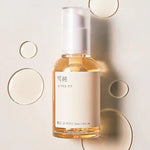 Bean Essence for Smooth and Bright Skin